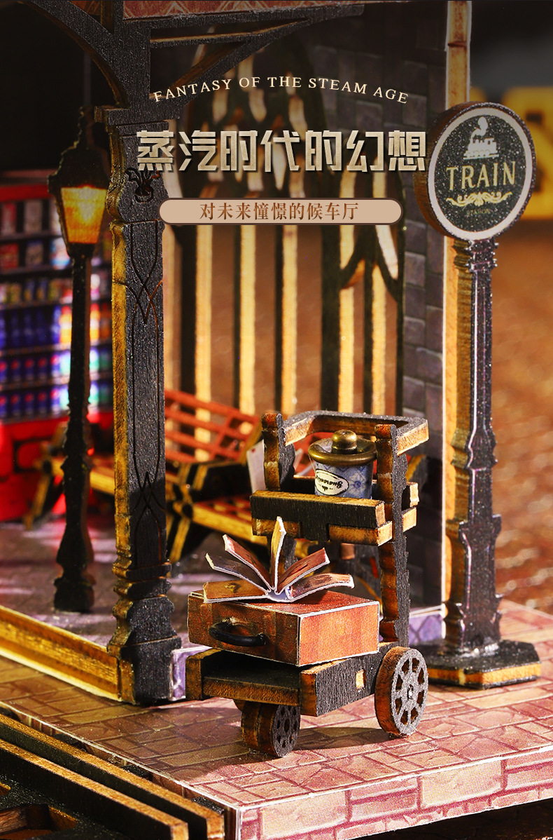 Jiate diy House Trajectory Youcheng Cross-border E-commerce Toy Model Manual Assembly DIY House DIY Bookstand pic 4