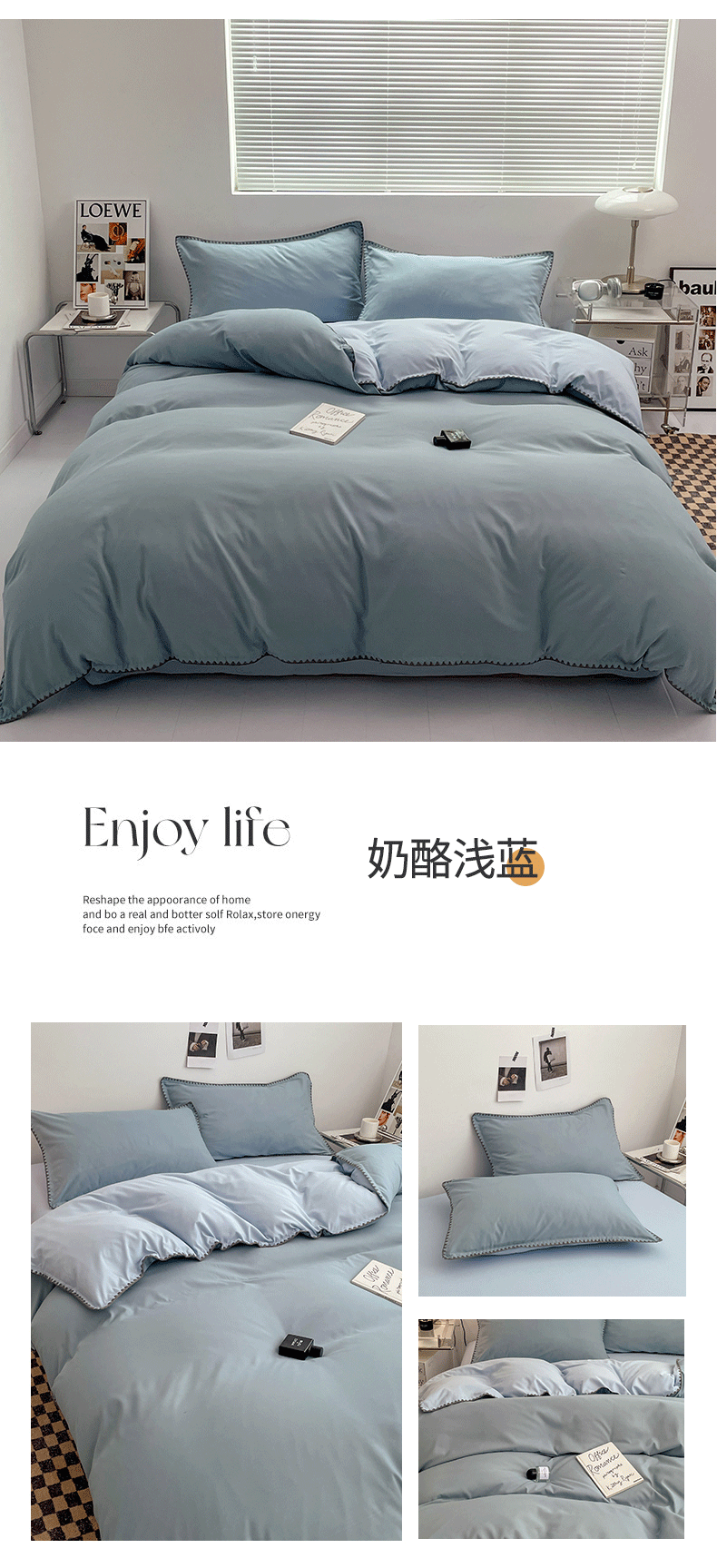 Ins-style double-striped washed cotton bed four-piece set, solid color brushed bed sheet, quilt cover, bed hat, student three-piece 4-piece set pic 23