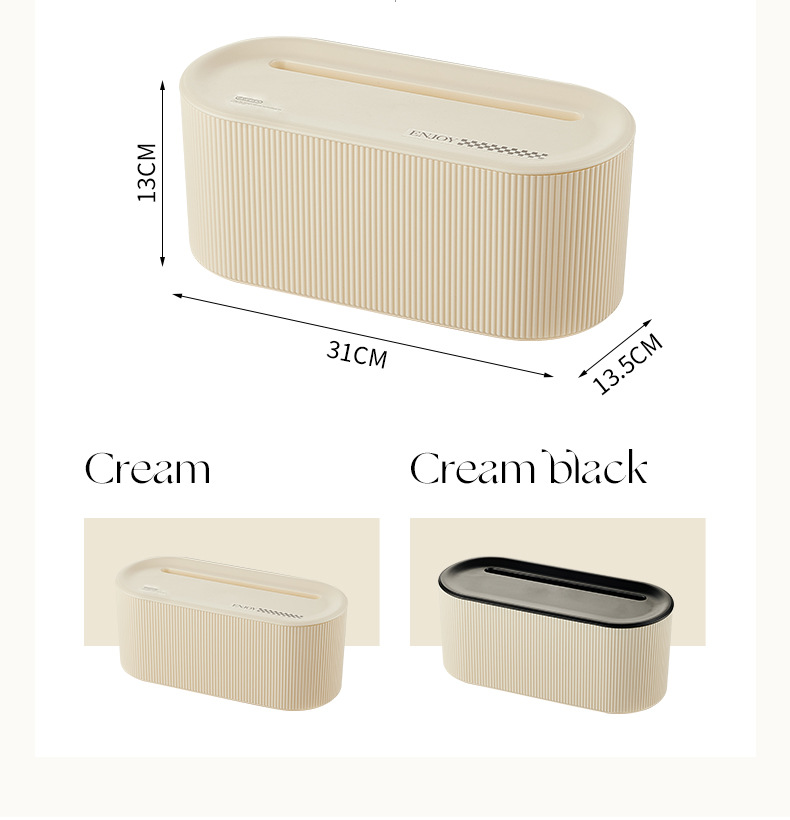 Creme-style data cable storage box, large-capacity power strip organization box, home desktop mobile phone charger storage wonder pic 2