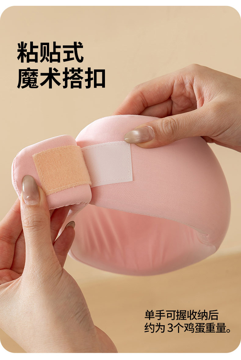 Neck support, neck brace, anti-lowering head corrector, traction, fixation, support, cervical curvature stretching, office beauty care, skin care, body care, neck care pic 11