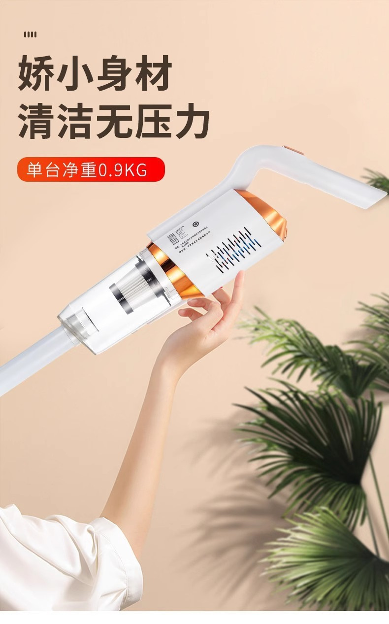 跨境家用手持吸尘器无线吸拖一体机干湿两用地毯宠物猫毛吸尘机器详情3