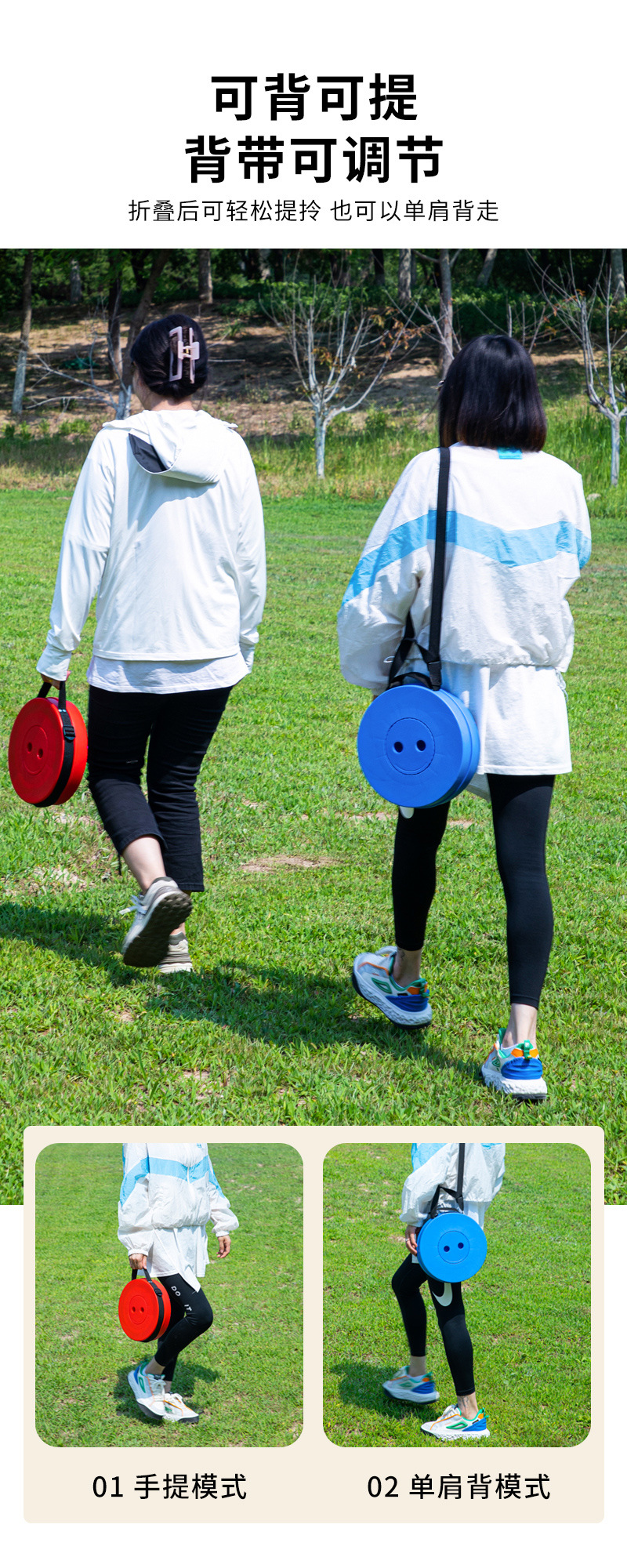 厂家户外彩虹折叠凳子便携椅子可调节伸缩凳火车伸缩小凳子详情9