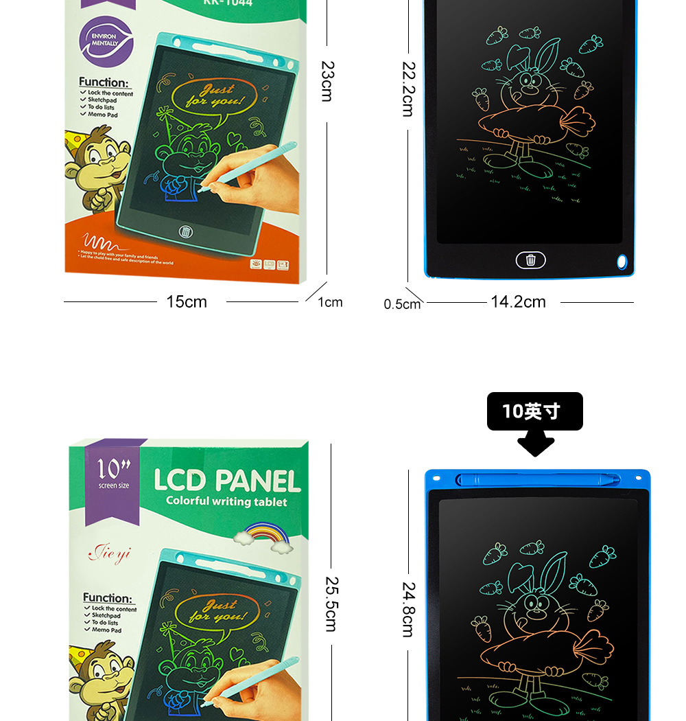 led写字板8.5寸电子黑板 儿童画板液晶手写板办公会议液晶手写板详情21