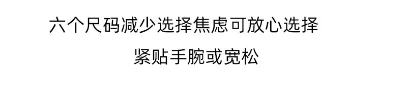 Wholesale diy cowhide bracelets, tochigi saddle leather bracelets and bangles, lifetime rings, top layer raised cowhide without splicing bracelets pic 8