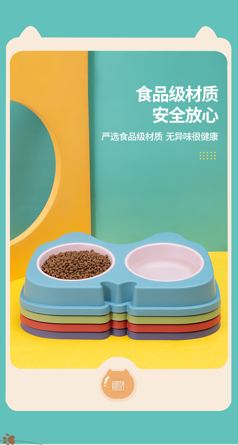 Rongka Pet Cross-border Dog Bowl, Cat Bowl, Pet cat and dog color-blocking food bowl, Double bowl Rice bowl, dog food bowl, cat food bowl, dog and cat food plate pic 10