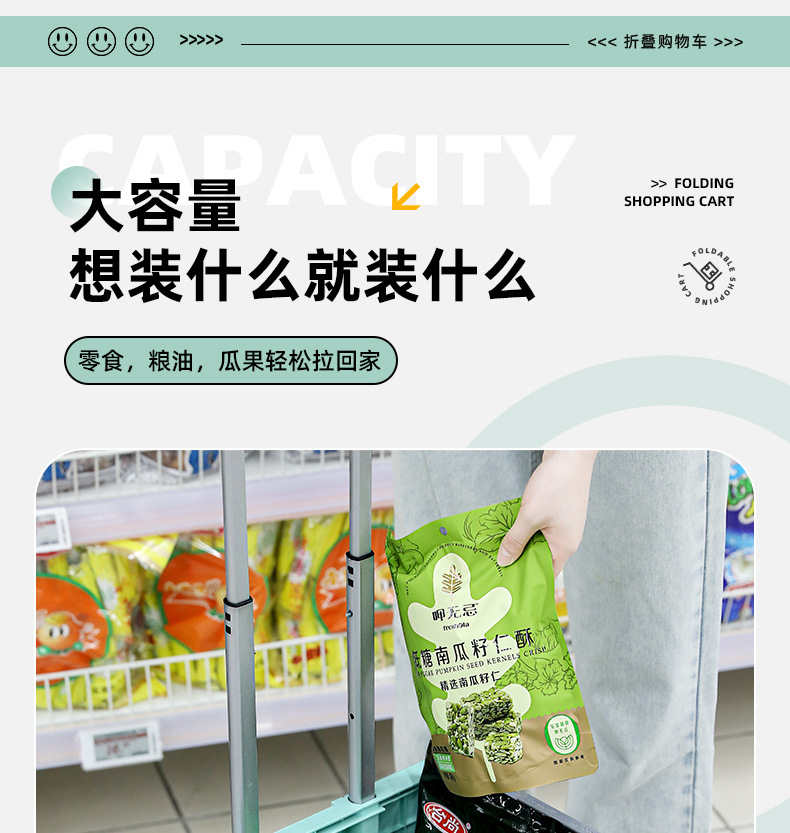 友耐买菜小拉车家用轻便携折叠购物车户外拉杆拖车拉货快递小推车详情10