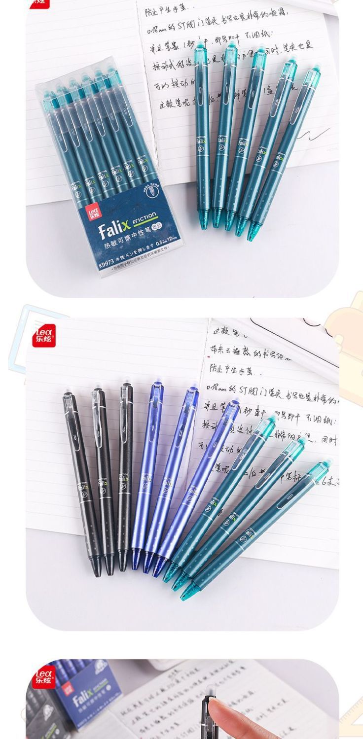 Press the heat erasable gel pen 0.5mm, simple and easy-to-erase gel pen for primary school students, blue and black wholesale department pic 17