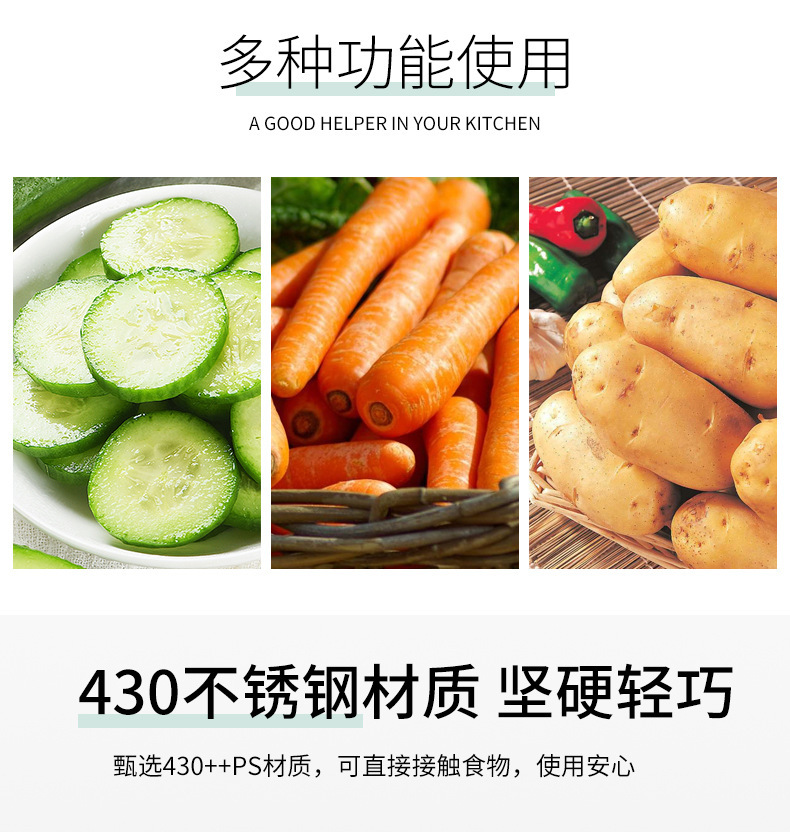 Factory wholesale stainless steel cheese grater, multi-functional box kitchen potato shreds, household ginger shreds pic 2