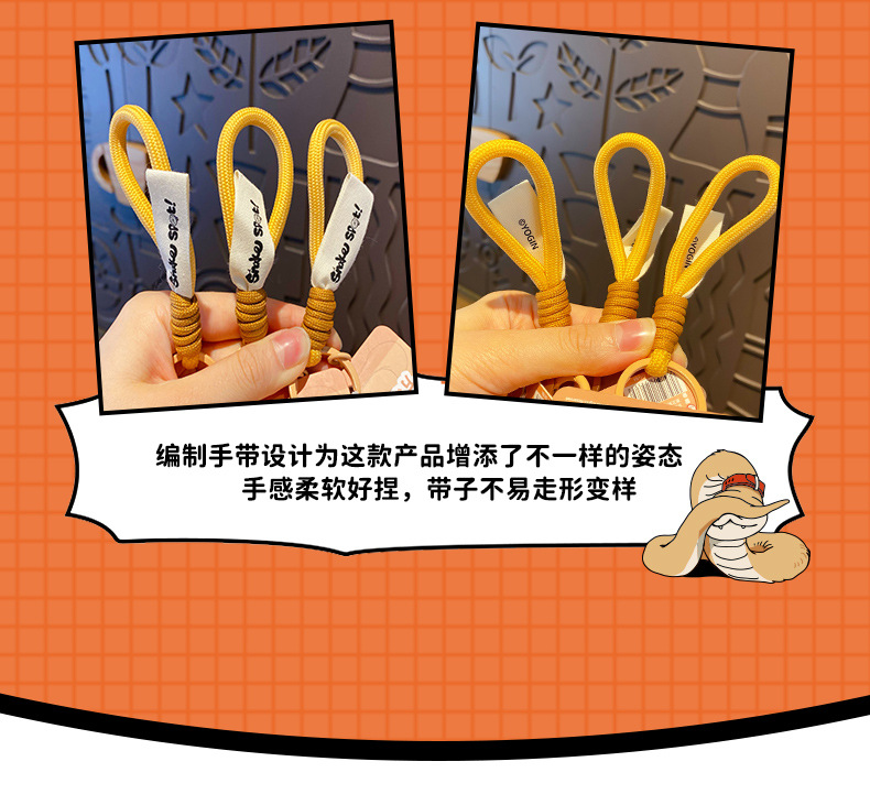 正版蛇年中国风小狗蛇钥匙扣挂件本命年吉祥物财神钥匙链新年礼物详情14