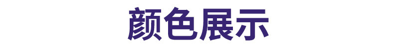充电宝20000毫安自带线快充迷你超薄共享移动电源power bank定 制详情17