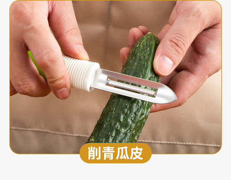 阳江正品德贤不锈钢水果刀 厨房便携削皮刀 家用切瓜刀果皮详情11