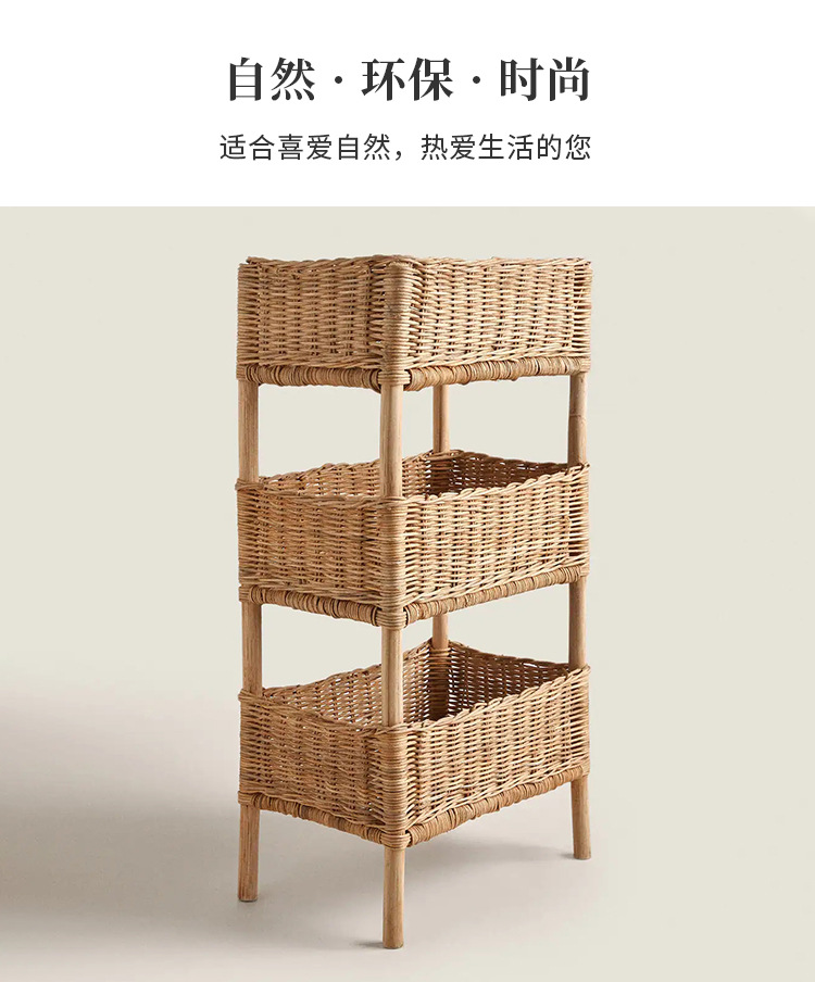 乡村风落地藤编储物架民宿装饰杂物置物架手工编织实木多层收纳筐详情17