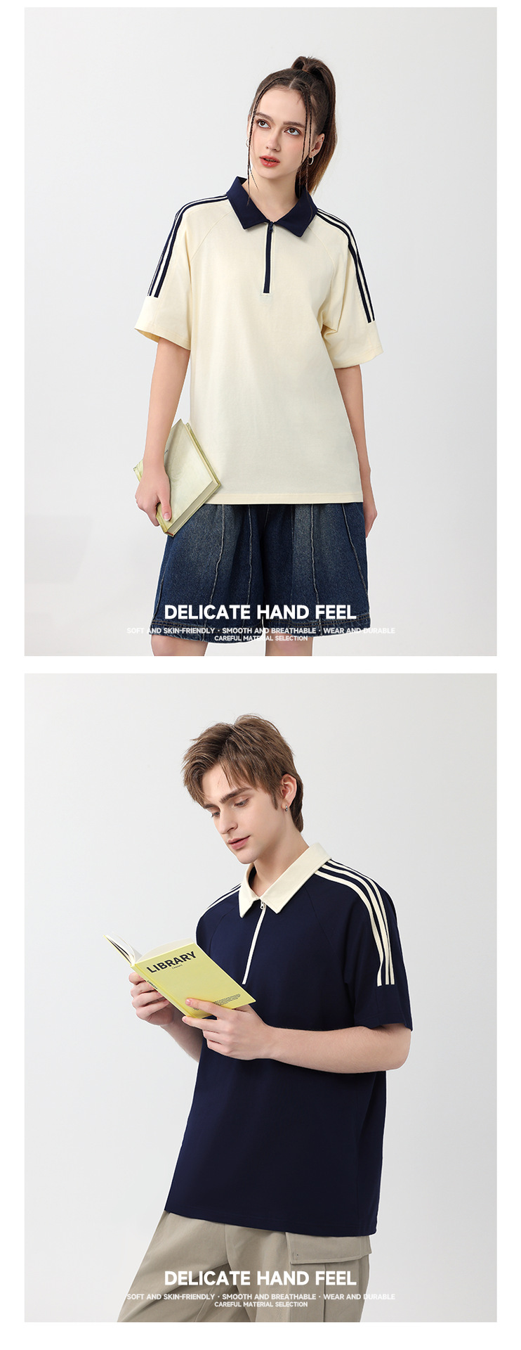 200克潮流纯棉夏短袖男装学院风上衣三杠拉链衣服男款polo衫批发详情12