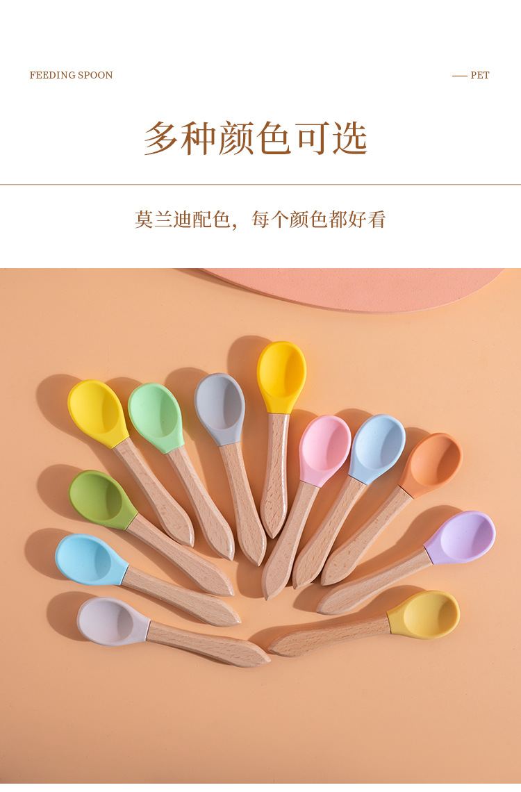 Pet spoon, cat can spoon, wooden handle, silicone, food-grade wet and fresh food feeding spoon for kittens, pet supplies pic 5