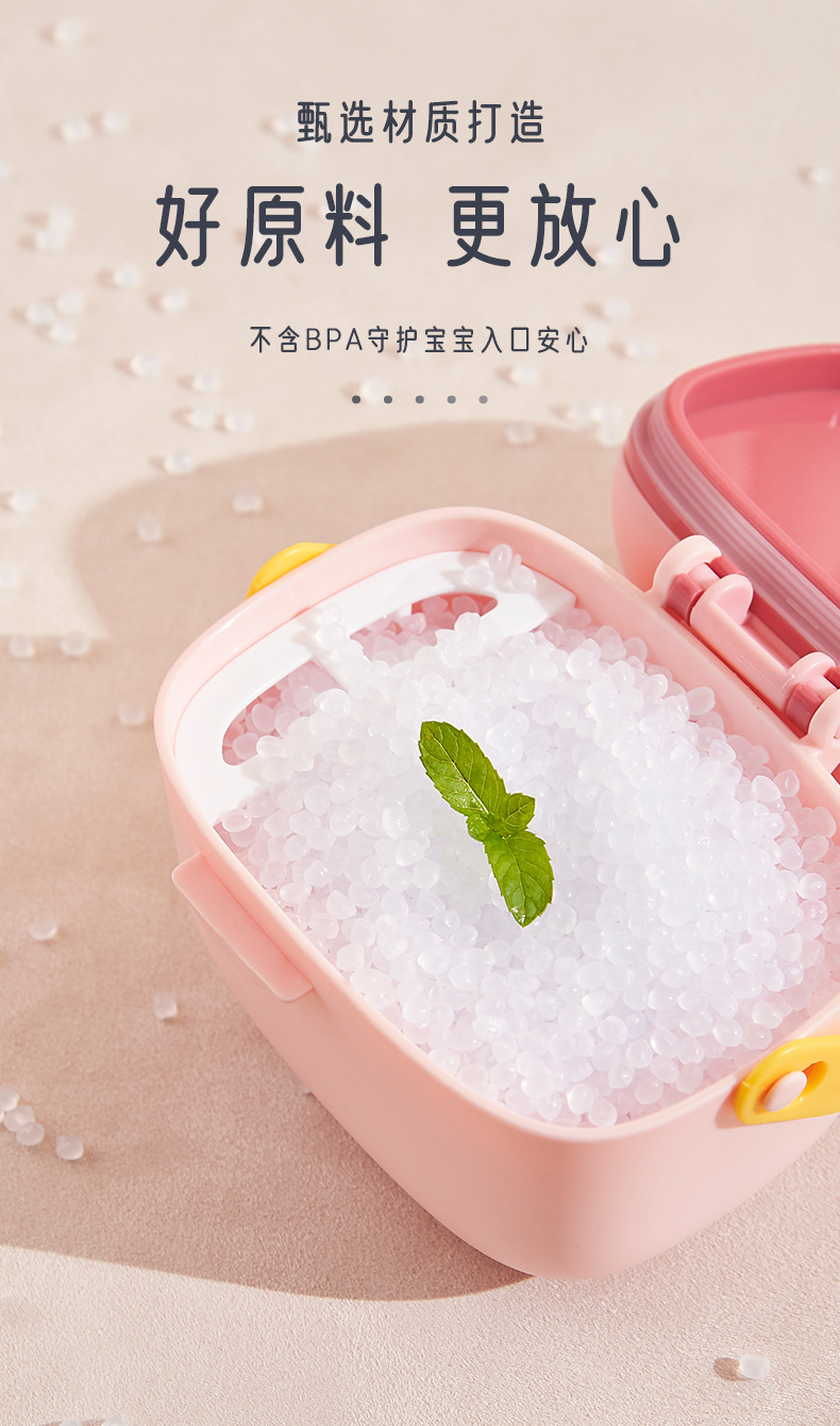 Baby milk powder box, portable hand-held for going out, large-capacity milk powder sealed storage box, complementary food box, rice powder box pic 3