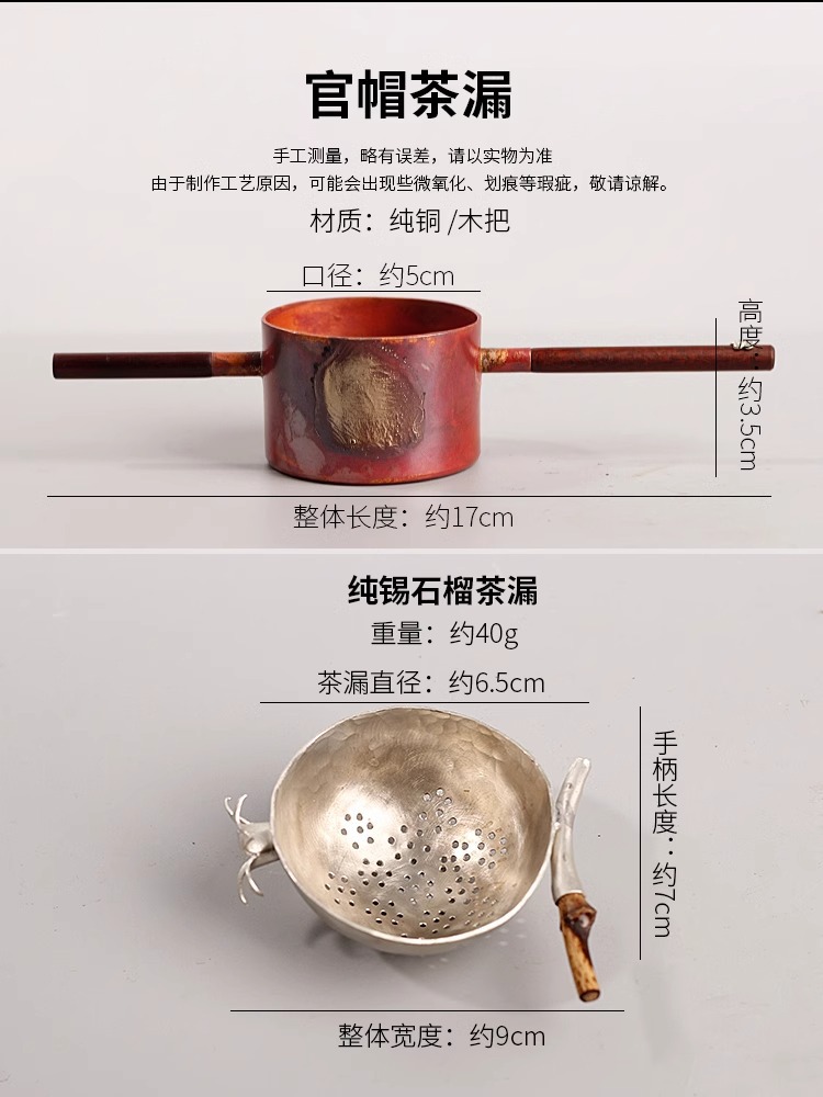 Copper strainer, stainless steel filter screen, kitchen wonder, water-draining wonder, durable and rust-proof pic 2