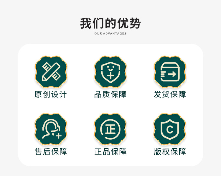 中国风游春图摆件家居车载桌面装饰小摆件文创树脂工艺纪念品礼品国潮详情16