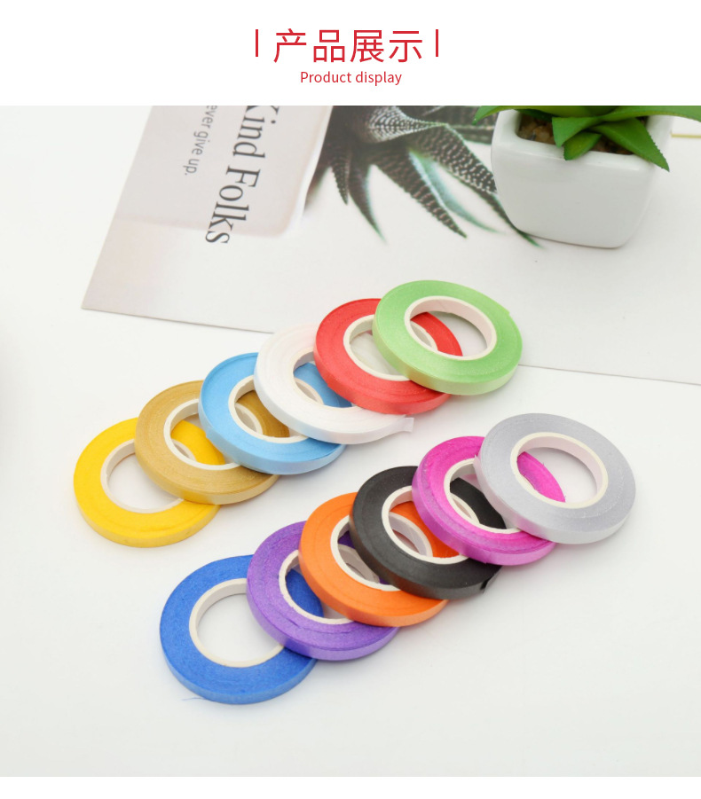 5米丝带婚庆生日彩带拉旗横幅派对装饰绑绳彩带节庆气球扎带配件详情12