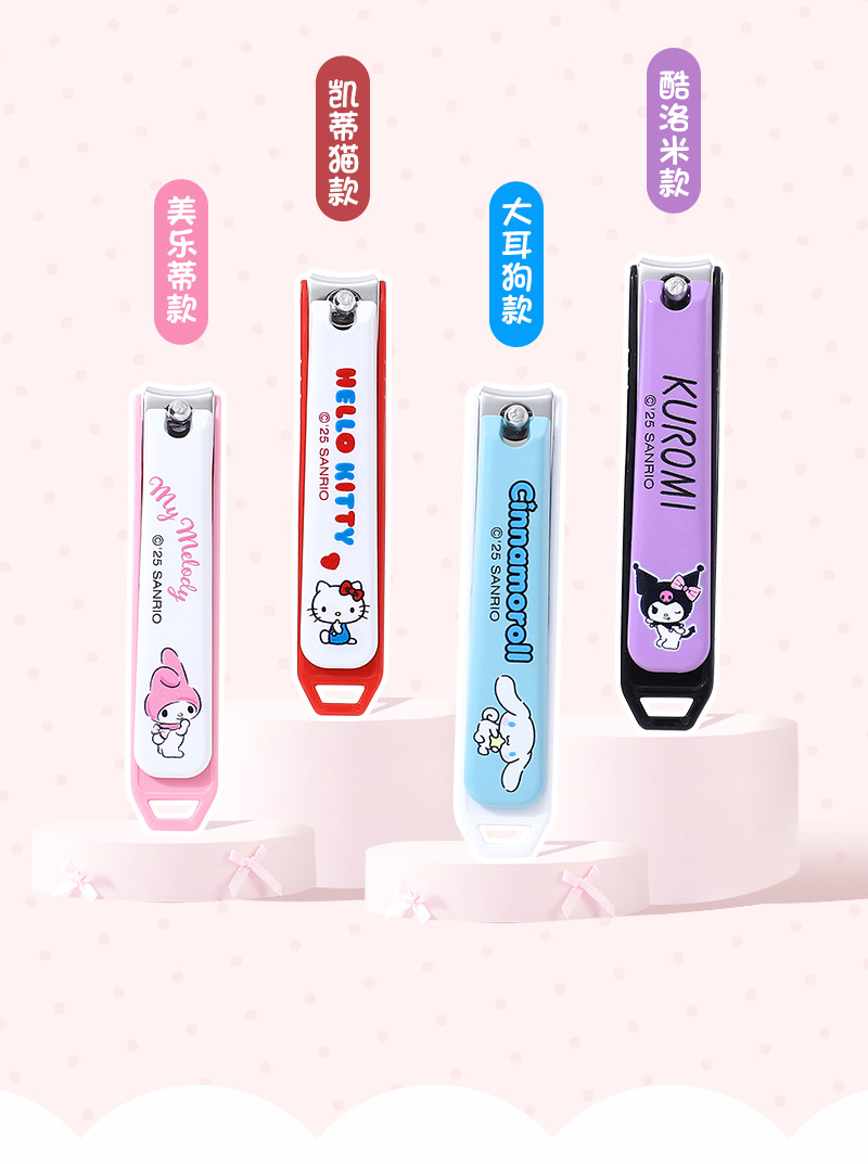 Sanrio officially authorized nail clippers, cute cartoon toe trimming, small and portable, splash-proof Hello Kitty nail clippers pic 3