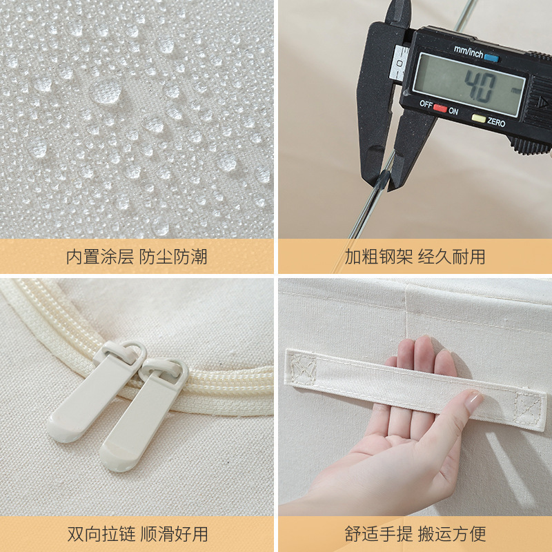 涤棉衣物收纳箱加粗钢架布艺折叠防潮整理箱衣柜衣服收纳衣物专用详情32