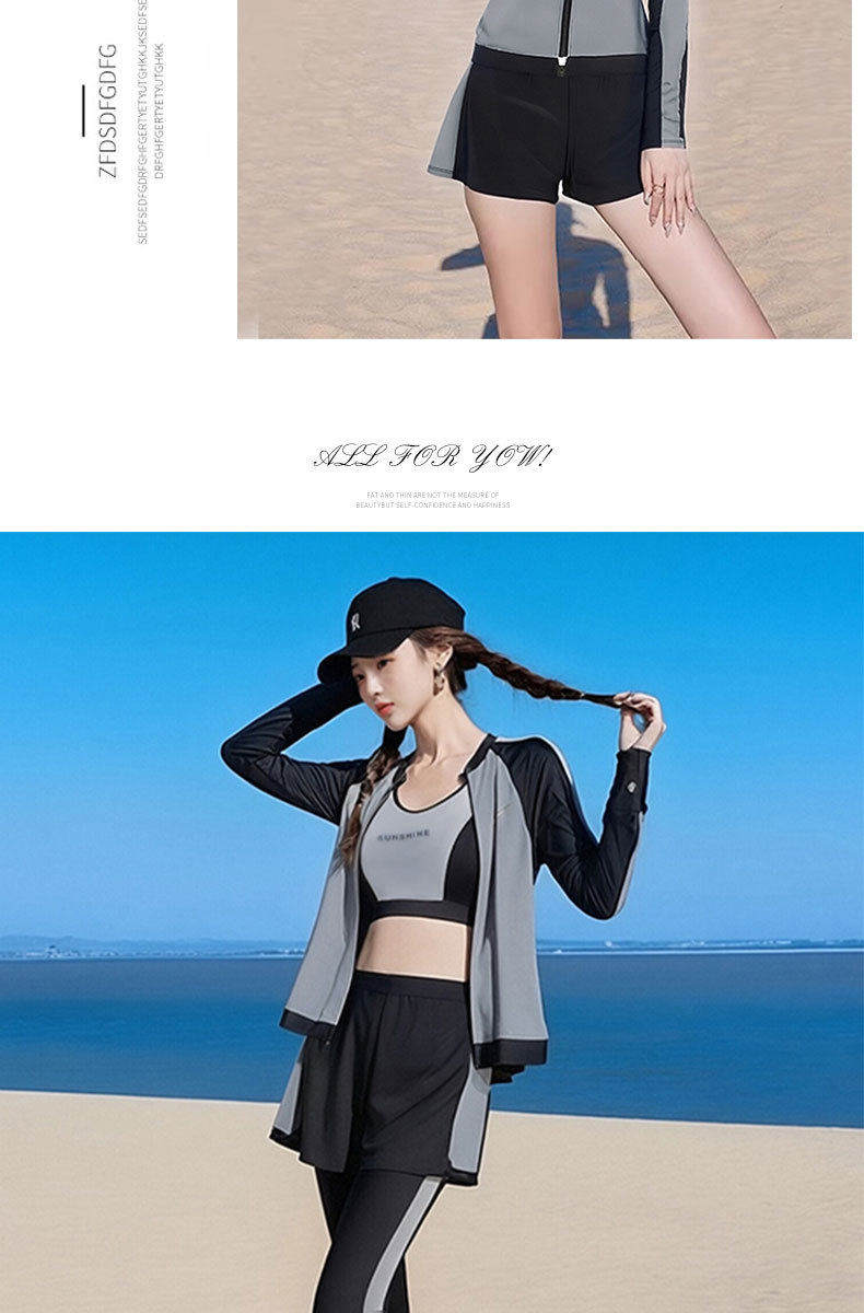 2026新款泳衣女分体五件套保守浮潜防晒长袖裤水母运动冲浪套装125357详情12