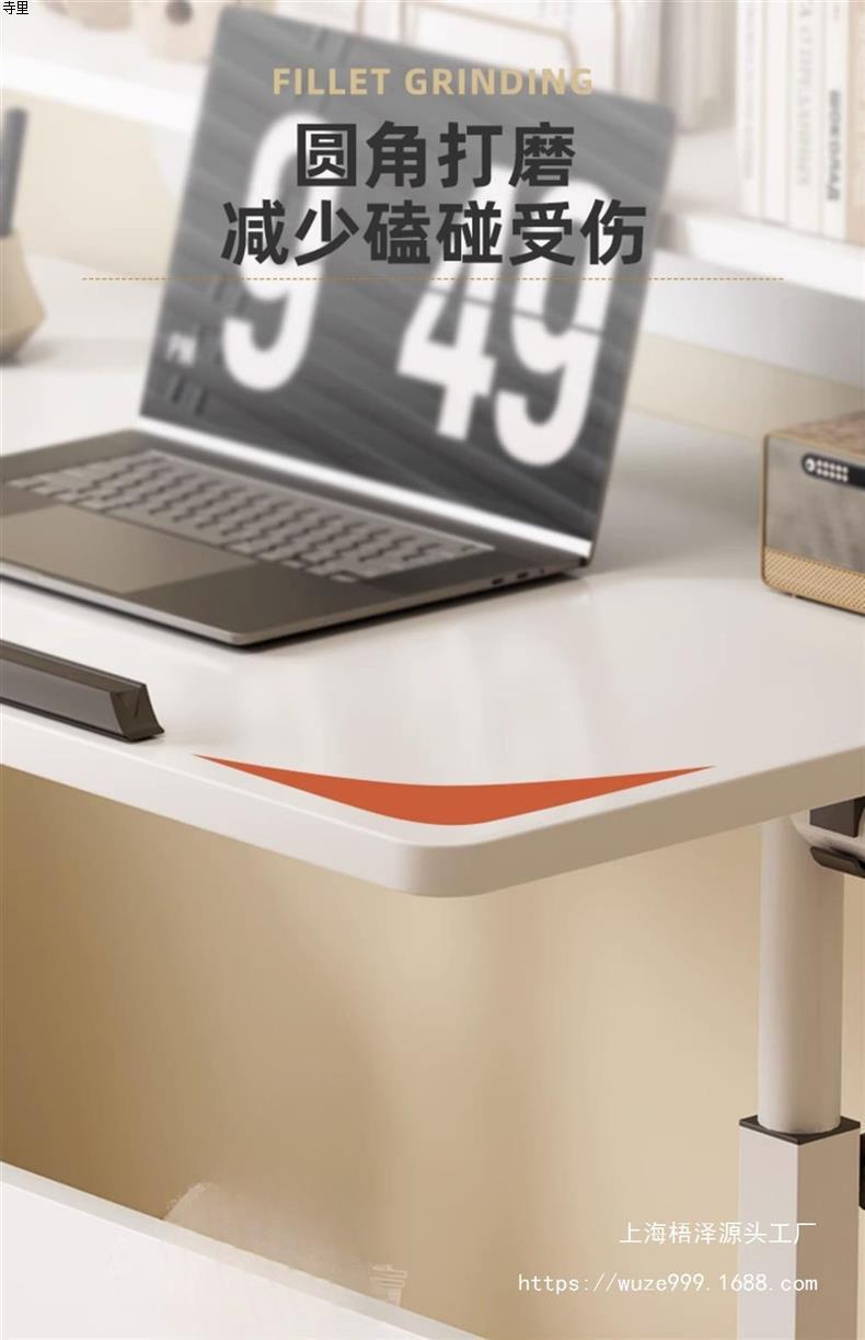 床边桌可移动升降小桌子简约卧室家用学生书桌简易宿舍懒人电脑桌详情15