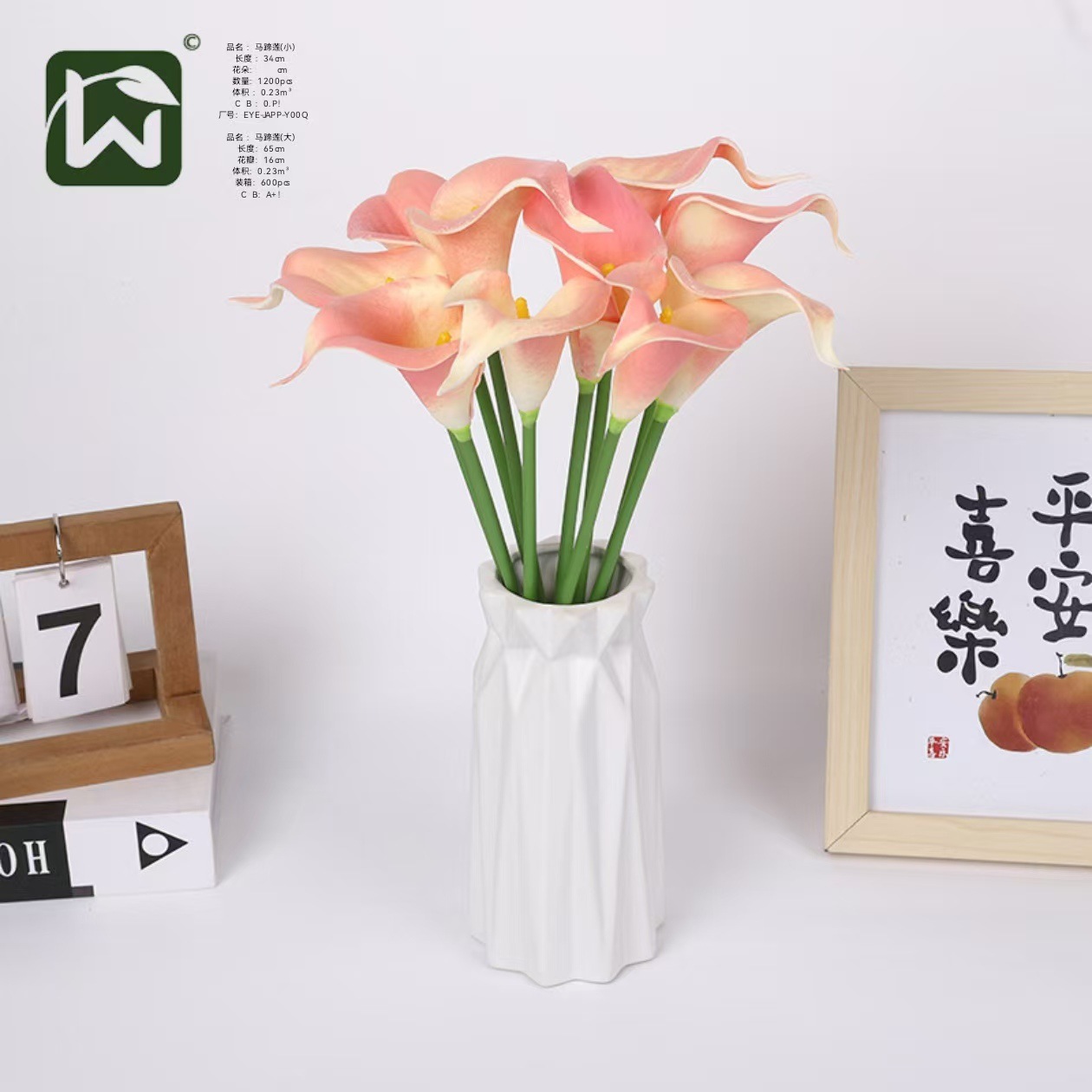 Factory direct sales of PU tulips with a touch of glue, calla lilies, artificial flowers, single stems wholesale, home living room and bedroom artificial flowers pic 33
