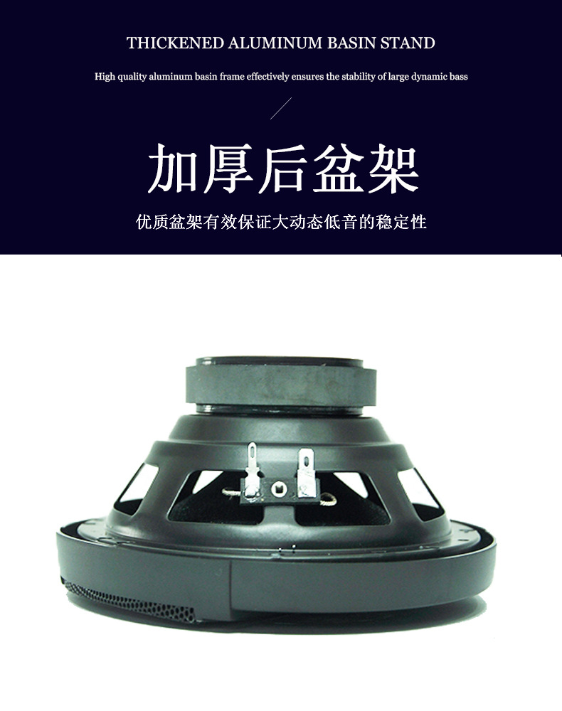 Pewo Cross-border car manufacturer direct sales coaxial small horn car horn warning hands-free media full-range speaker pic 6