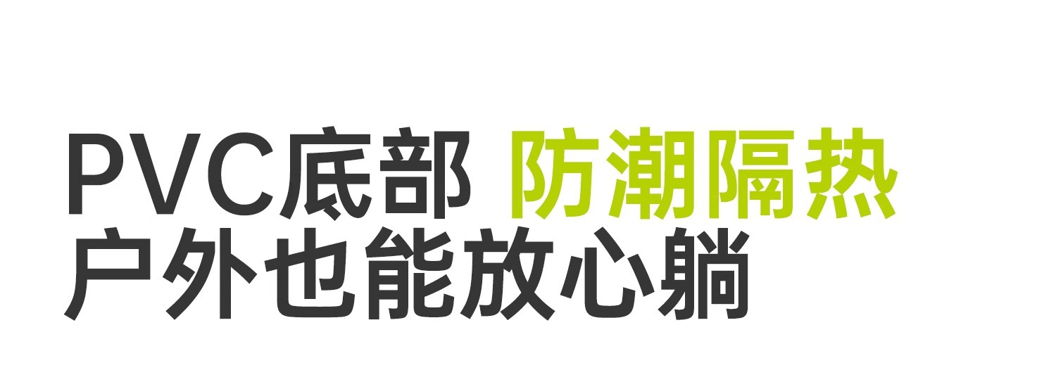 充气床垫户外露营野营帐篷睡垫打地铺家用新款自动便携加厚气垫床详情17