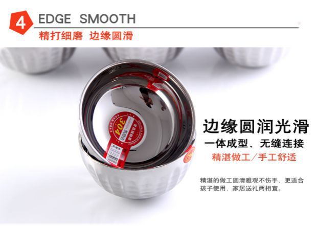 304不锈钢碗批发双层隔热学校食堂家用饭碗汤碗加厚铂金碗亮光碗详情3