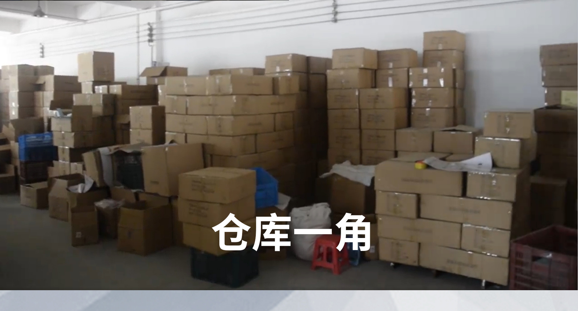 跨境亚马逊12oz手柄杯马克杯304不锈钢办公咖啡杯冰霸杯详情3