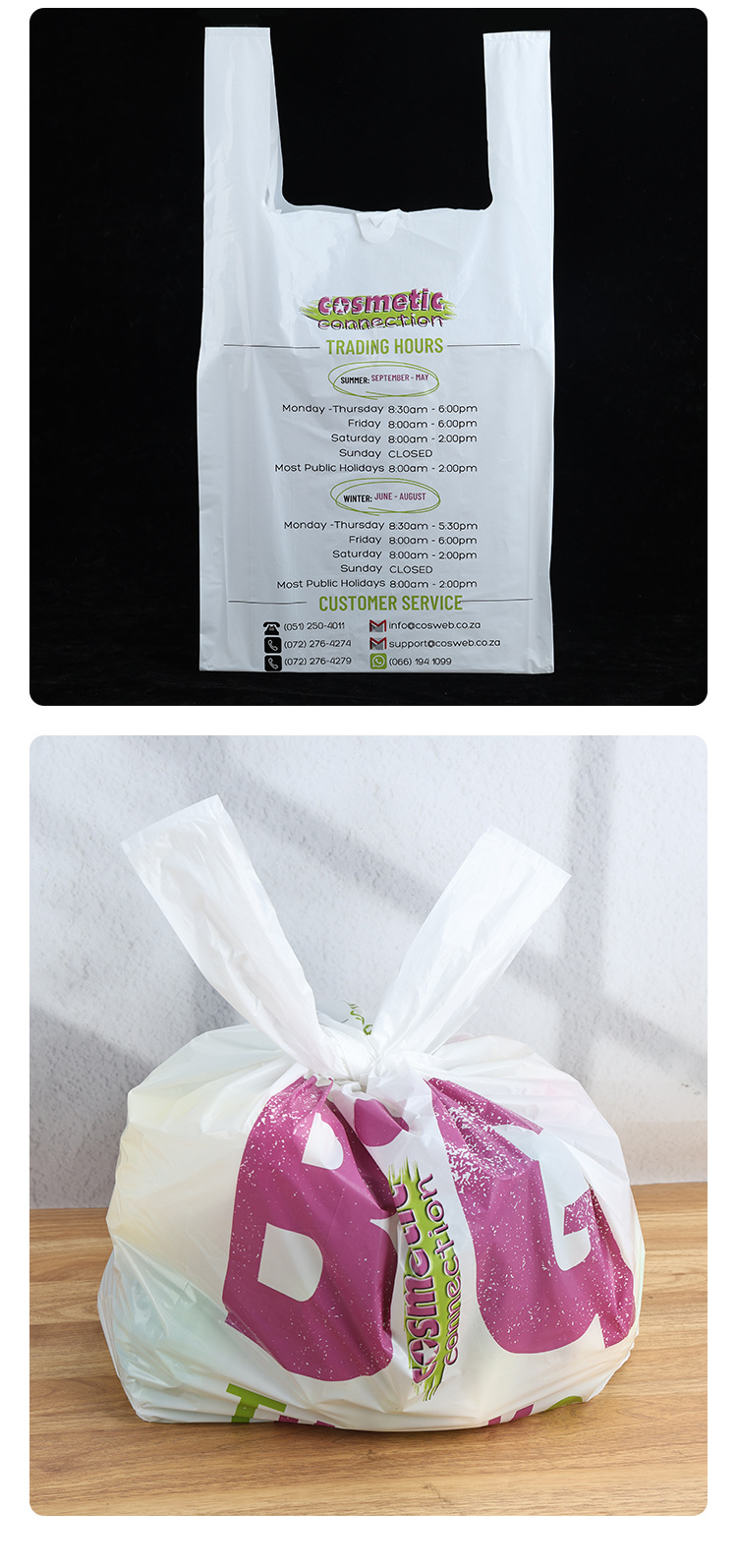 环保降解塑料袋超市礼品打包提手包装外卖袋可降解塑料薄膜袋详情12