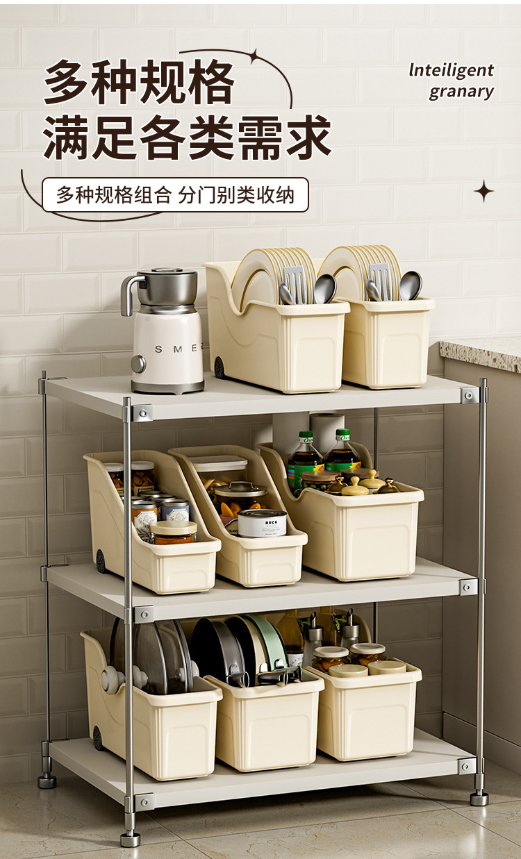 厨房收纳盒家用大容量日式锅具整理盒带滑轮收纳橱柜多功能收纳架详情5