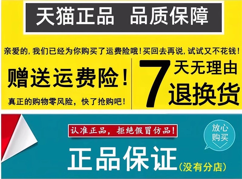 韩版时尚高级感棉衣外套女2024冬季新款双排扣百搭洋气毛呢外套详情1