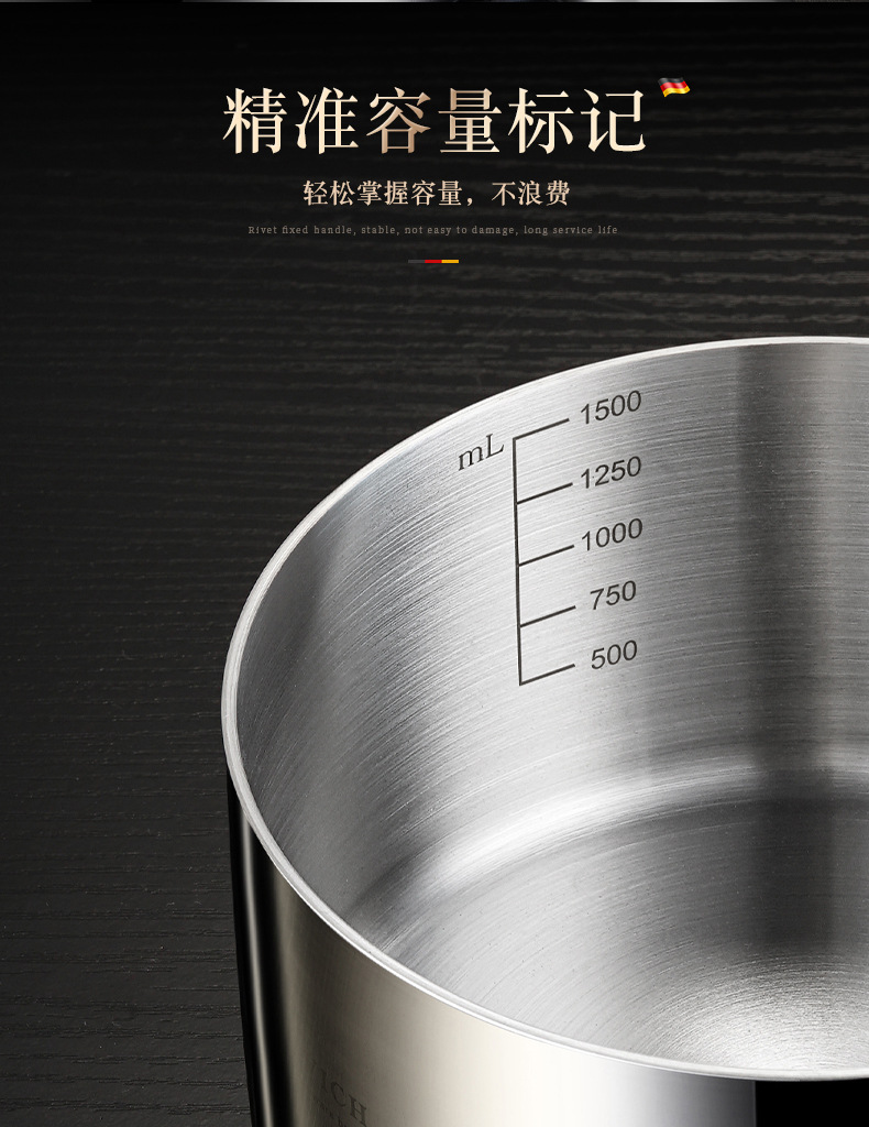 316不锈钢宝宝专用辅食锅无涂层小奶锅家用婴儿煎煮一体不粘蒸锅详情43