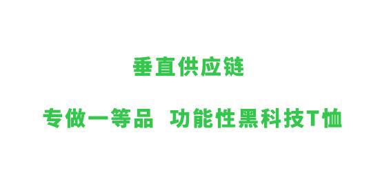 POLO衫夏季男士短袖翻领白色T恤潮流宽松纯色2025年新款休闲男装详情37