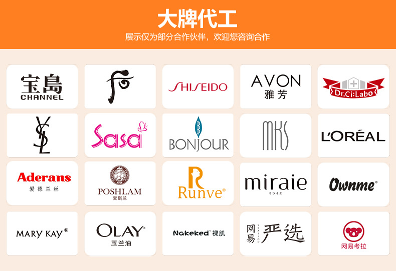 Cross-border red and blue light large exhaust lamp home infrared photon skin rejuvenation silicone mask device LED color light beauty mask pic 18