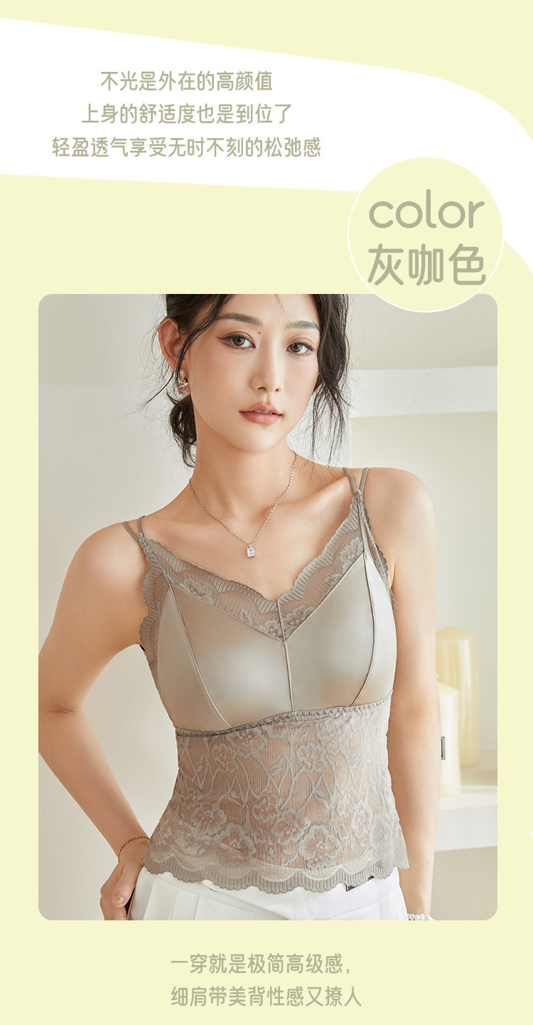 轻奢缎面蕾丝美背内衣女吊带长款带胸垫小胸聚拢内衣外穿打底衫详情21