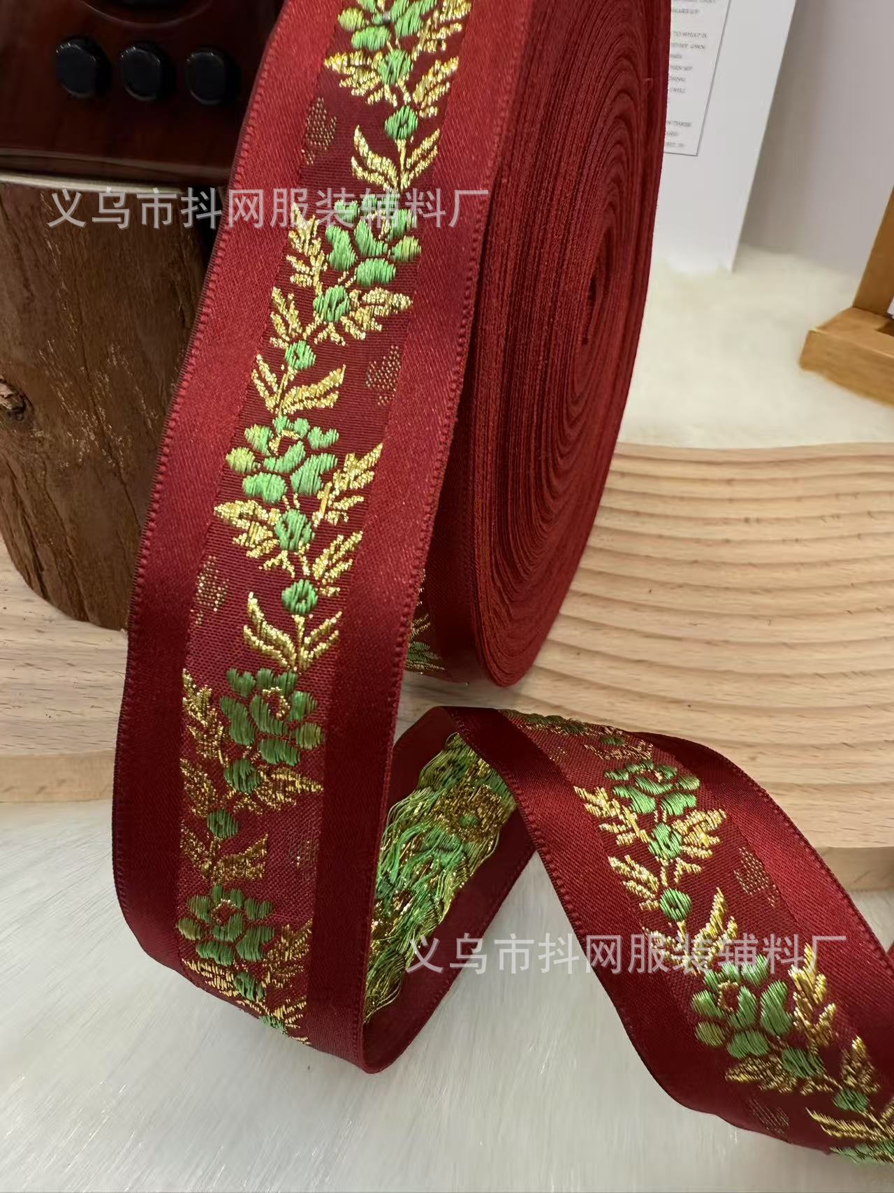 3.4cm golden thread large flower, noble ethnic style jacquard embroidery webbing, performance costume accessories, gift box packaging tape pic 8