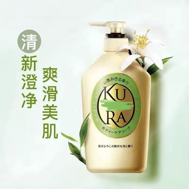 可悠然沐浴露持久留香沐浴液美肌香氛沐浴乳滋润男女清洁滋润肌肤日本进口详情6