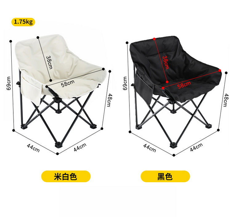 户外折叠椅装备月亮椅沙滩便携式躺椅可调节高背休闲椅钓鱼椅详情25