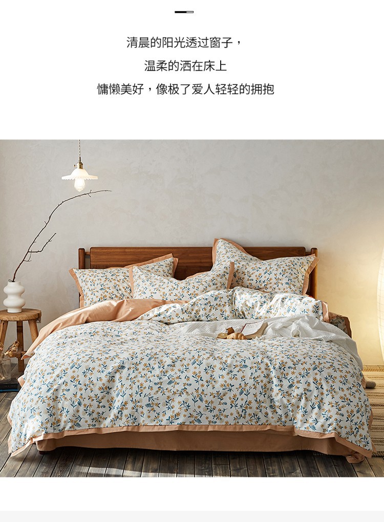 Light luxury all-cotton 100-count long-staple cotton thickened brushed four-piece set, autumn and winter pure cotton quilt cover three-piece set bedding pic 3