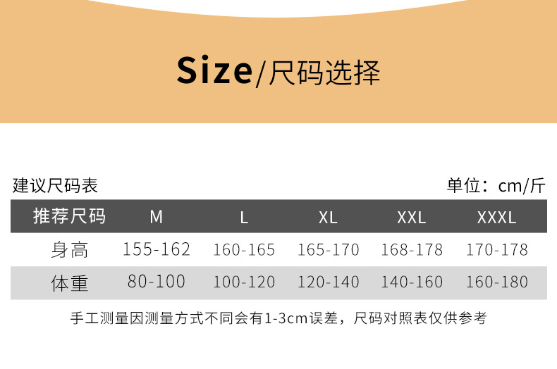 喜月批发A类月子服春秋季纯棉薄款孕妇睡衣产后哺乳喂奶期吸汗夏详情8