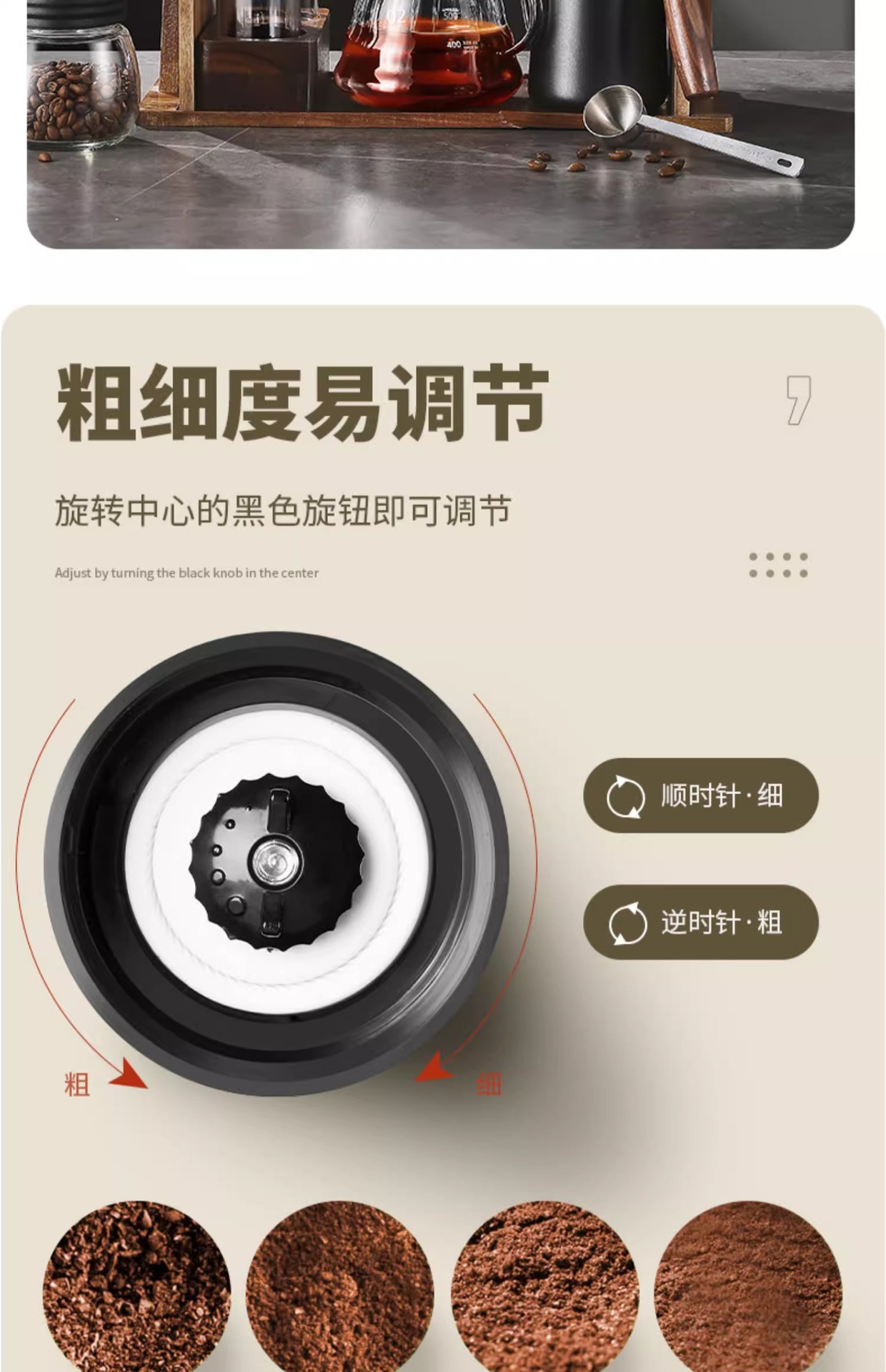 手冲咖啡壶套装高级木支架家用咖啡器具全套手摇研磨机手磨咖啡机1详情10
