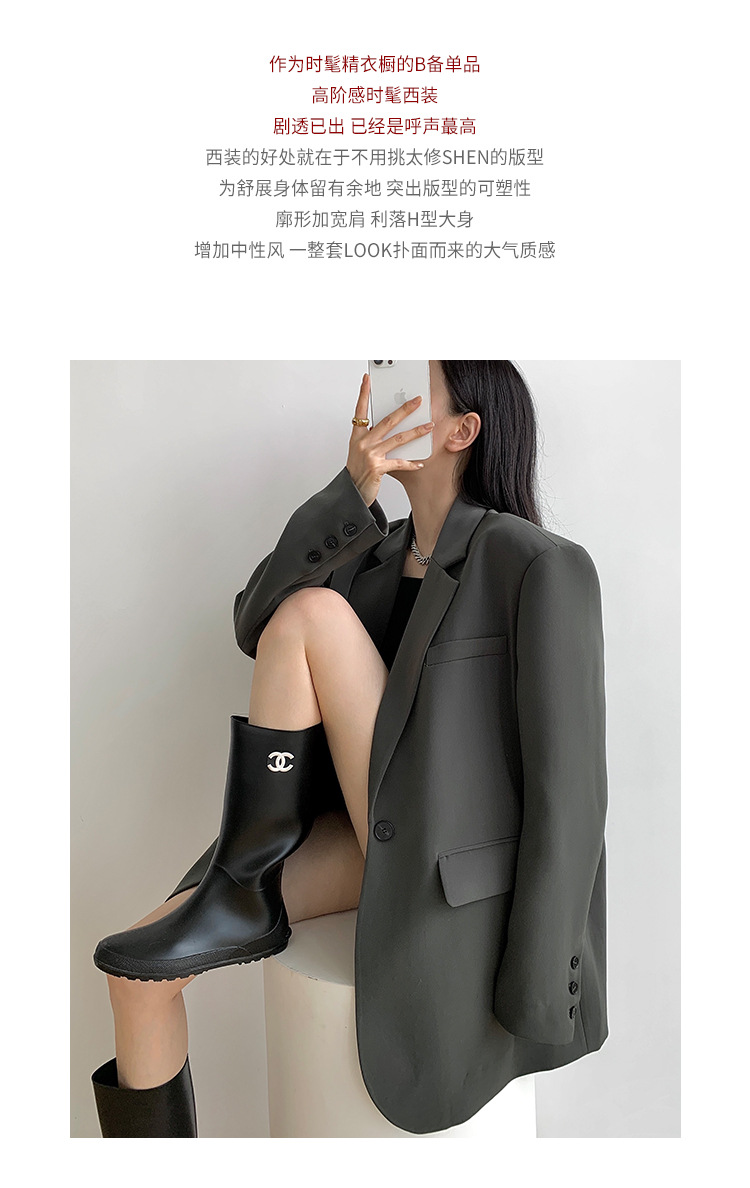 周淼ZHOUMIAO 2024春秋新款高级设计感女士黑色休闲小西装外套女详情1