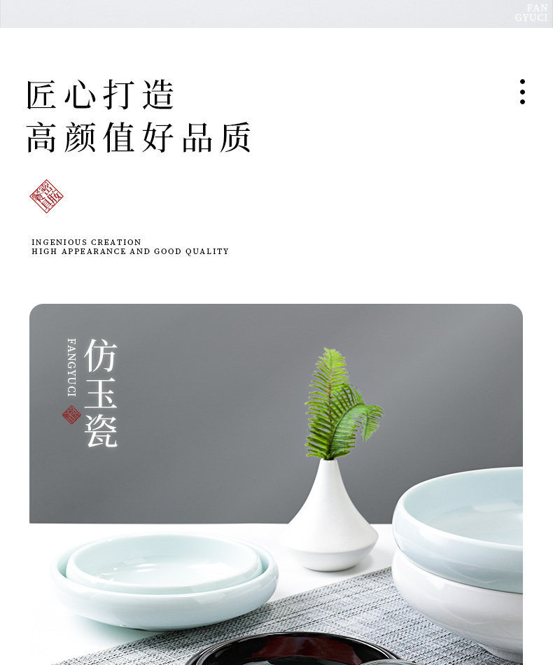 Melamine imitation porcelain small plates, Korean-style round small dish plates, snack plates, creative cold dish small plates for hotel restaurants, commercial use pic 2