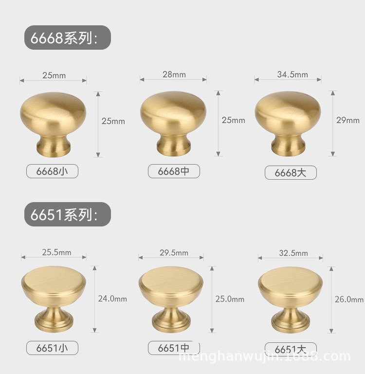 2022新款厂家直供现代简约黄铜门把手橱柜鞋柜衣柜柜门金色铜拉手详情35