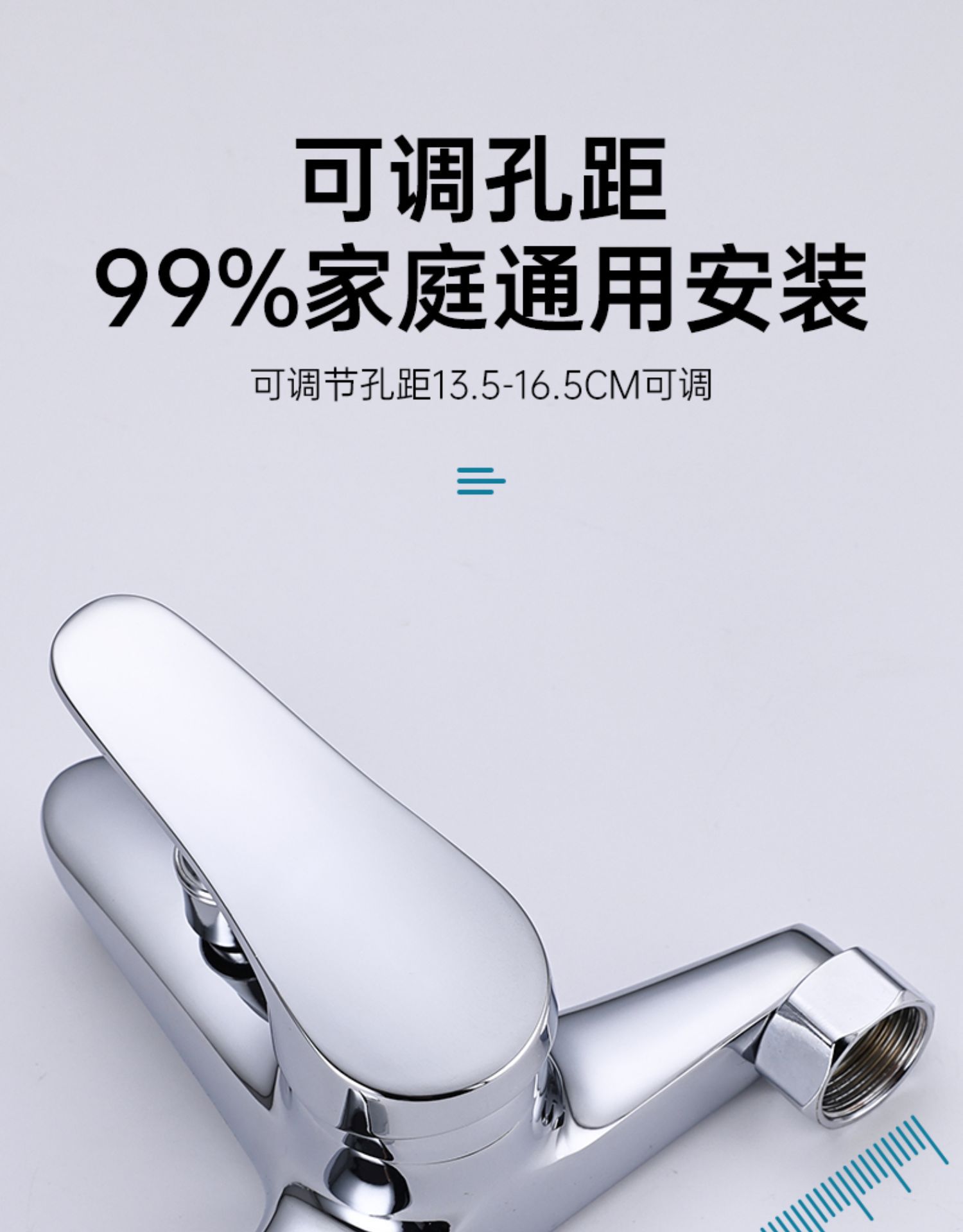 Shower head set, household all-copper bathroom shower faucet, bathroom shower head, concealed shower head pic 11