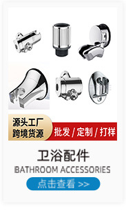 Cross-border American six-function pressure-increasing shower head for home, bathroom, shower, handheld showerhead and shower head set pic 9