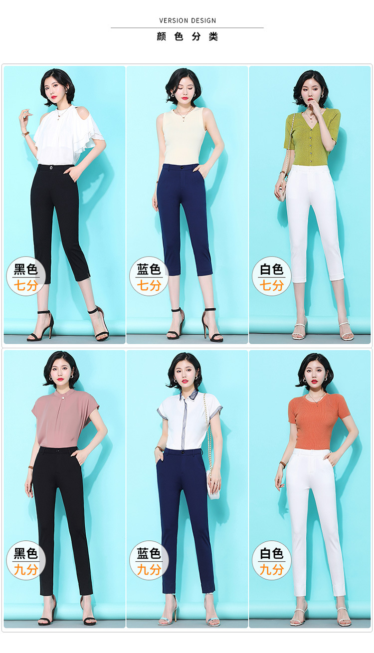 七分裤女宽松夏季薄款2024新款哈伦大码胖mm冰丝中裤马裤休闲短裤详情2